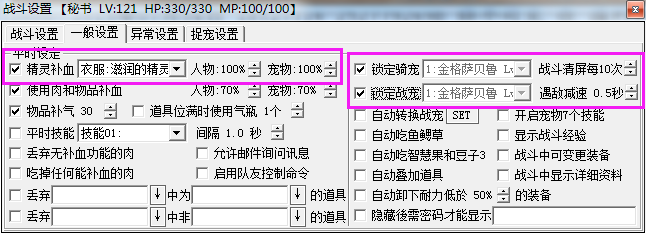 QQ截图20150704191242.png